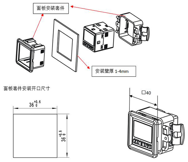 沈阳金科供应微差压计GTI135