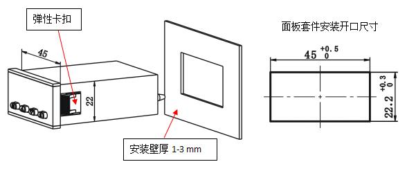 微差压计GTI145